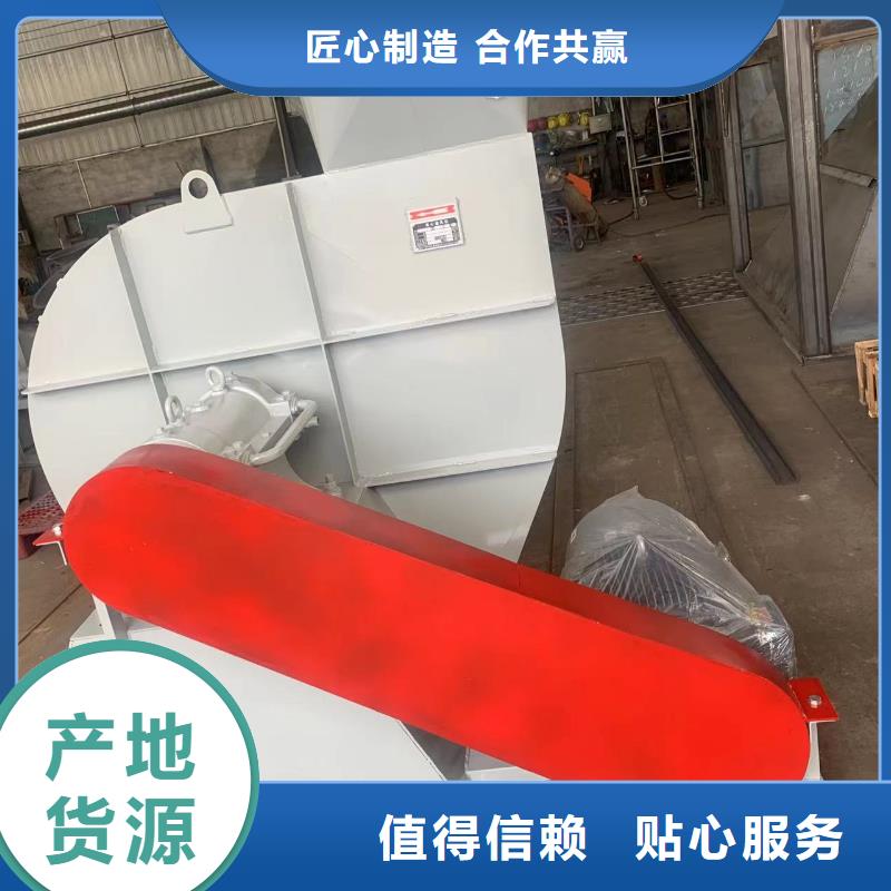 LFSR150返料风机老品牌厂家2025实时更新(今日/商情)一次风机