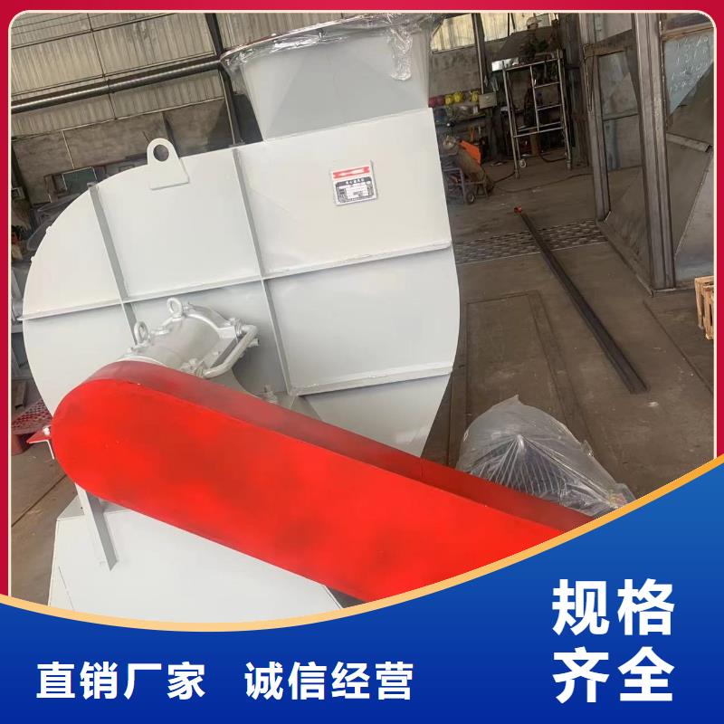 4-681D临沂鼓风机一件也2025已更新(今日/动态)硫化风机
