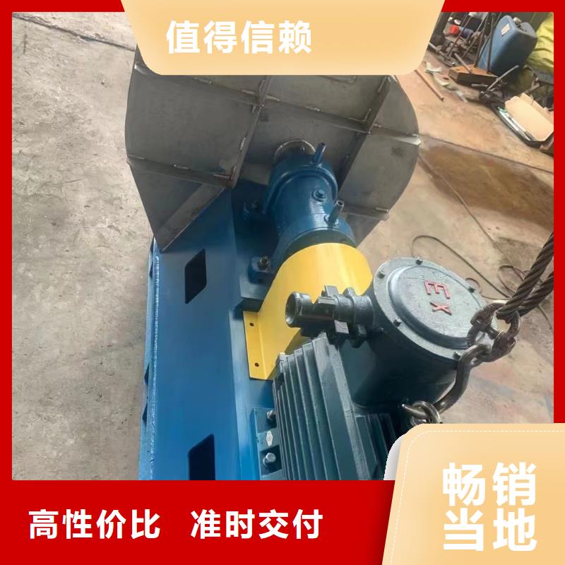 D100-41-1.3多级离心鼓风机标准工艺2025已更新(今日/动态)山东风机