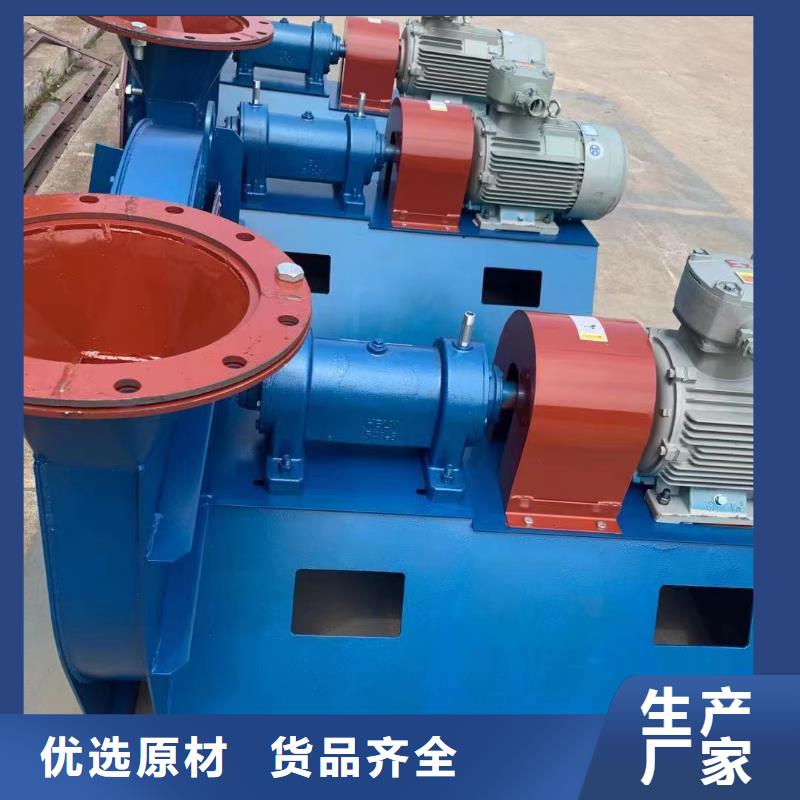 毕节9-12NO9D污水处理专业风机优质工艺2025实时更新(今日新闻)专用引风机