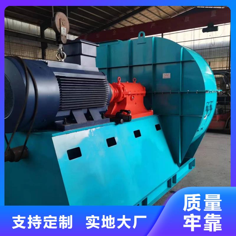 LFSR65污水处理专业风机用心服务2025已更新(今日/批发)山东鼓风机