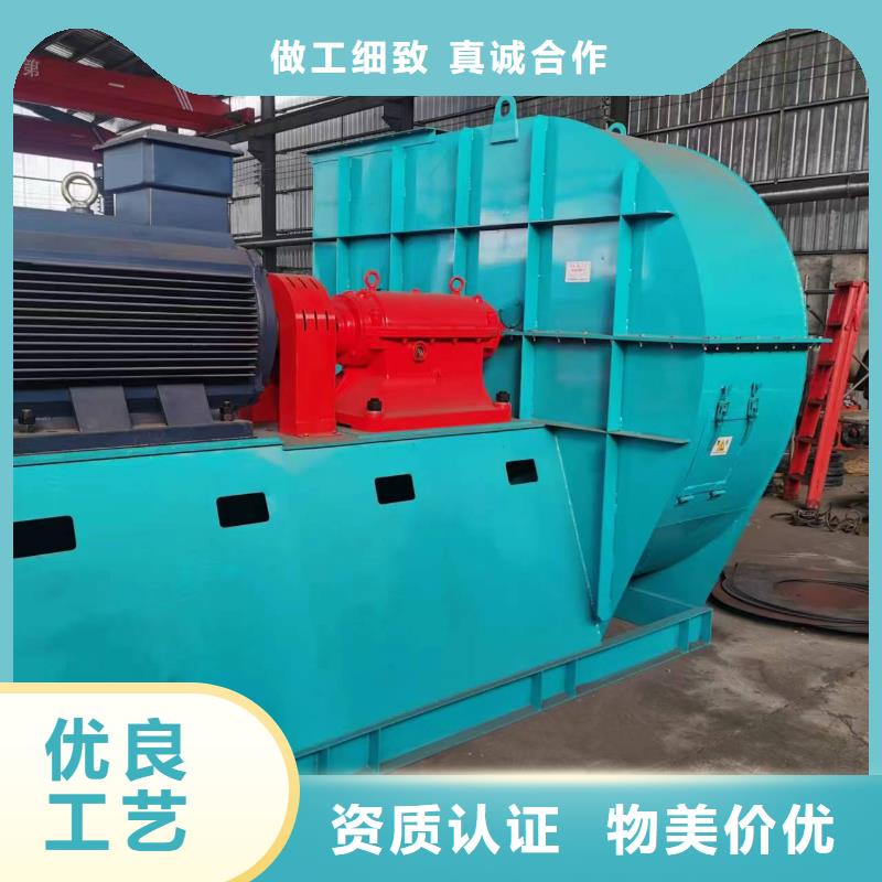 D400-61-1.5氧化风机满足您多种采购需求(回馈新客户,2025已更新)助燃风机