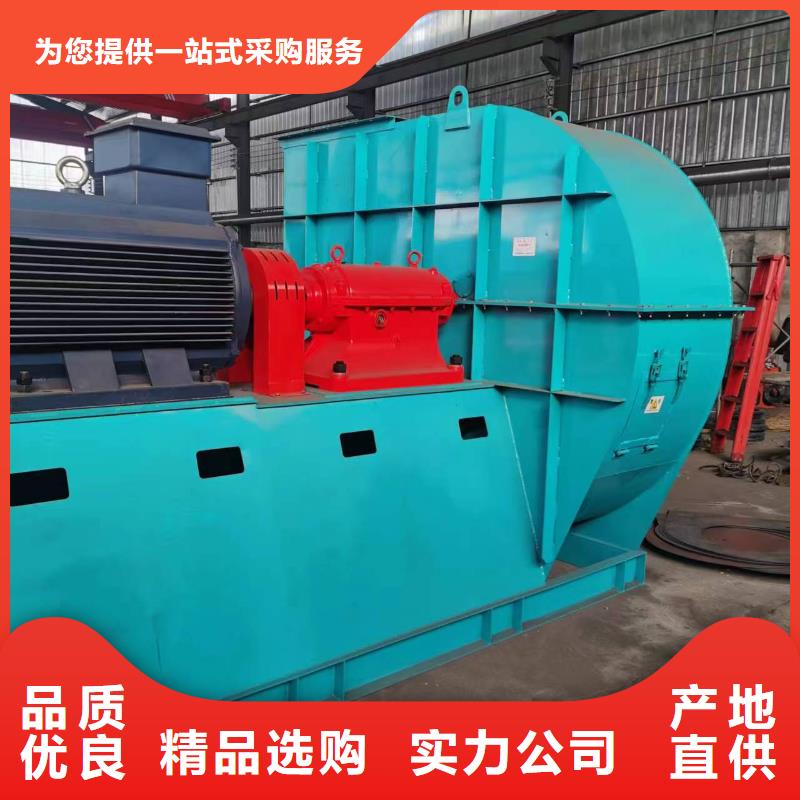 LFSR65污水处理专业风机用心服务2025已更新(今日/批发)山东鼓风机