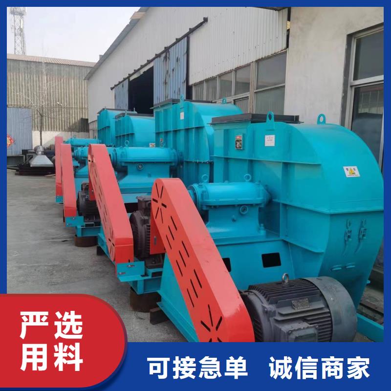 LFSR125硫化床锅炉风机海量货源2025实时更新(今日/咨询)立通风机18953977205