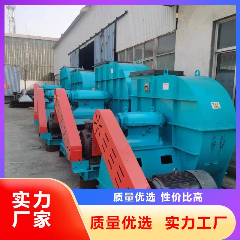 6-30离心通风机C系列离心鼓风机值得买2025已更新(今日/资讯)临沂鼓风机