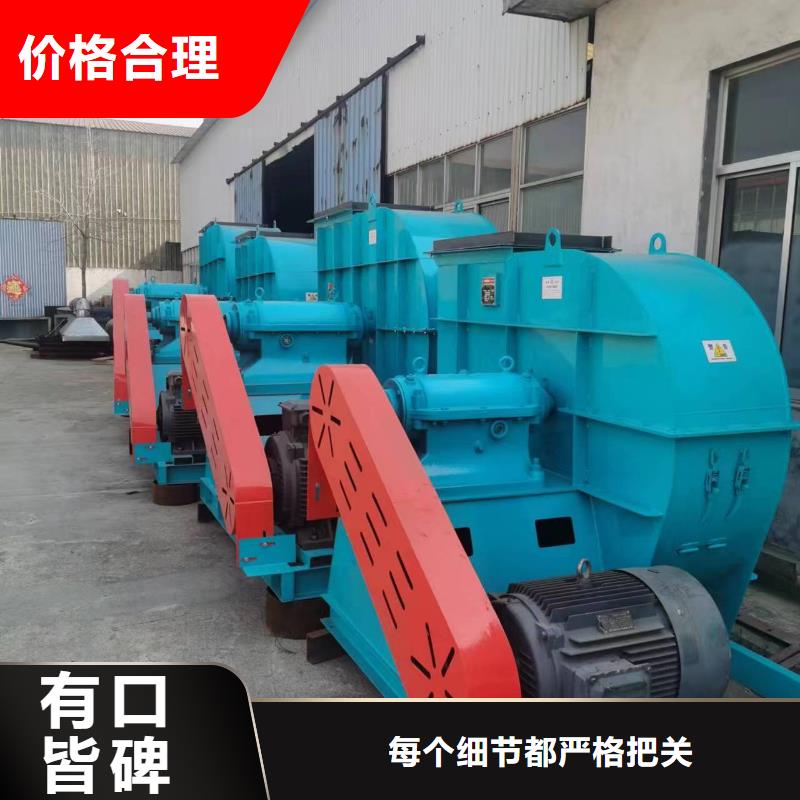 8-396D氧化风机严格把关质量放心(好服务!2025已更新)地面清扫风机