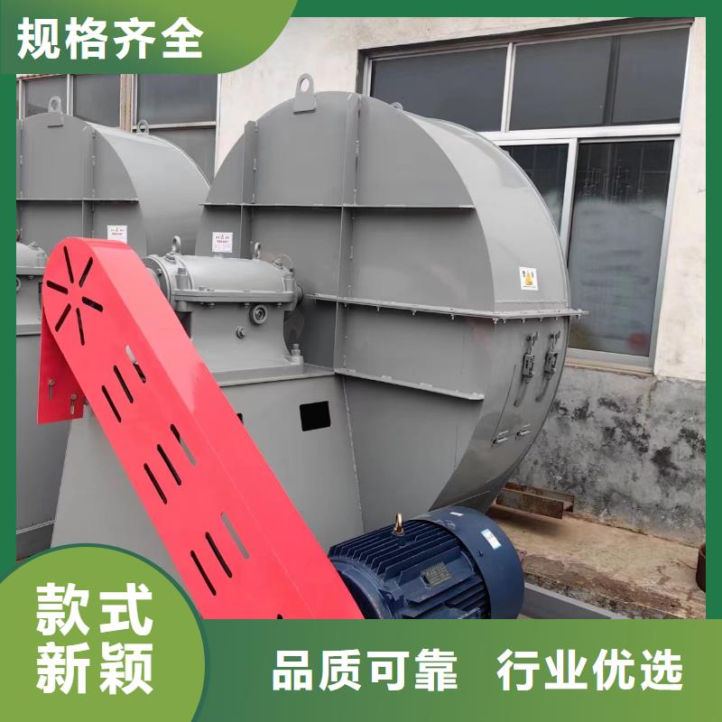 D80-41-1.3多段式鼓风机工厂认证2025已更新(今日/)干燥风机