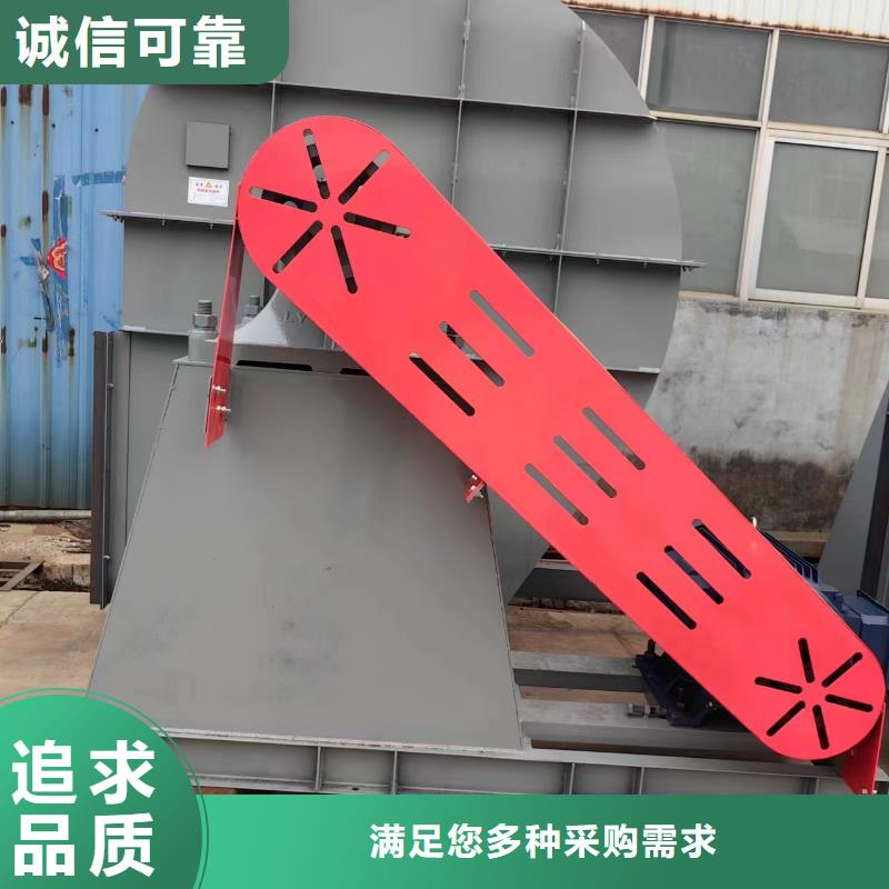 黑河9-192.5D防腐风机省心又省钱2025已更新(今日/)高压鼓风机