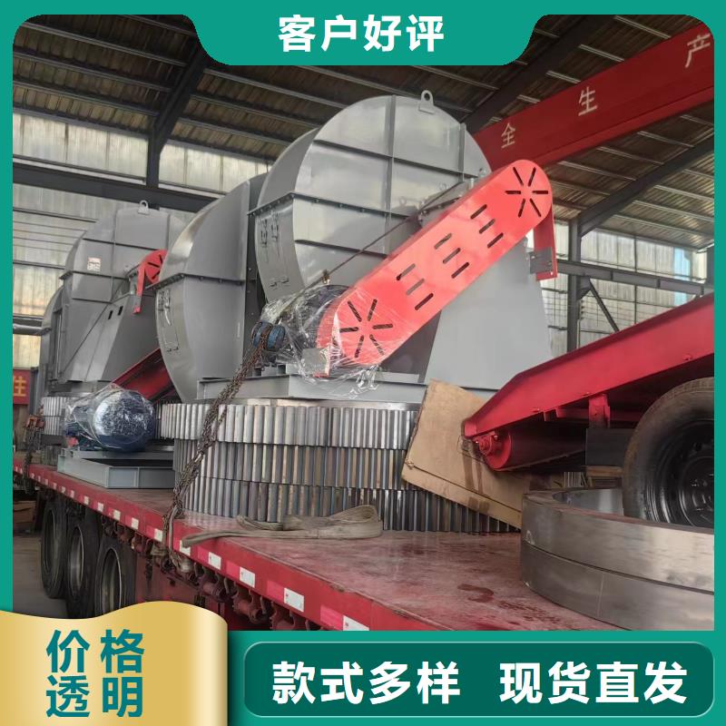 6-52型通风机不锈钢风机优良材质2025已更新(今日/介绍)复合肥专用尾气风机