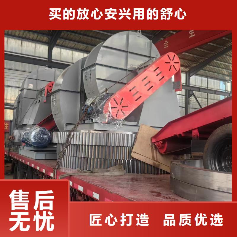 9-19NO4A硫化风机选择我们没错(好服务!2025已更新)临沂鼓风机