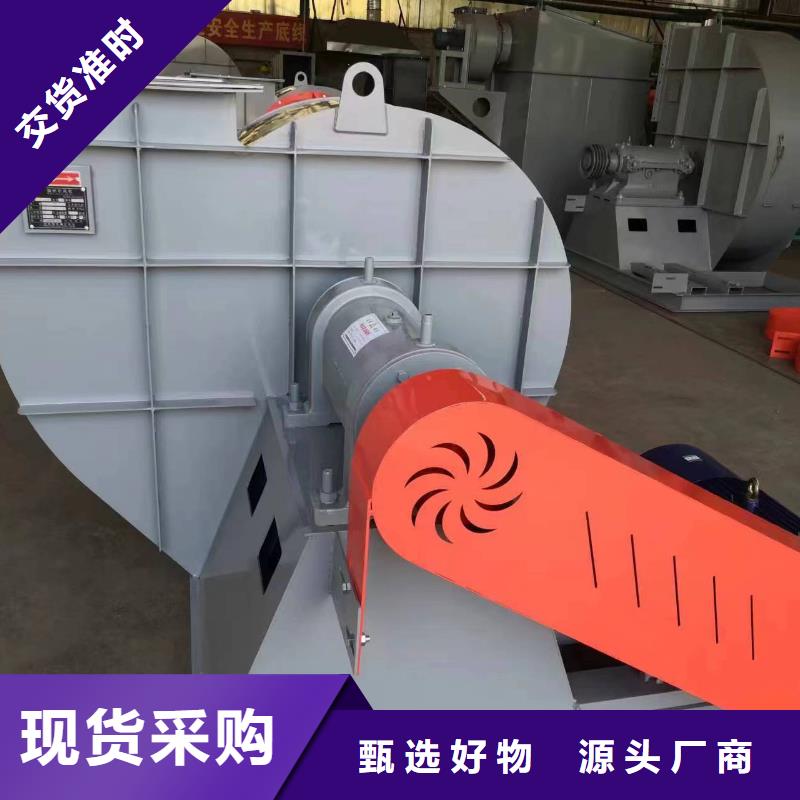 D45-61-1.5燃烧器专用风机拒绝中间商(回馈新客户,2025已更新)稀释风机