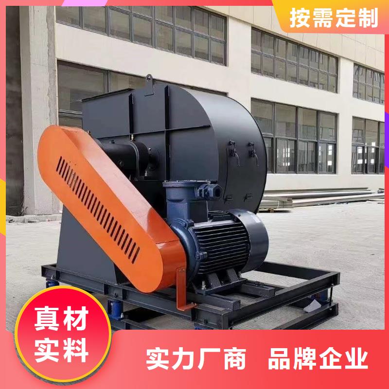 L63高压风机大品牌值得信赖(今日上榜:2025已更新),专用引风机