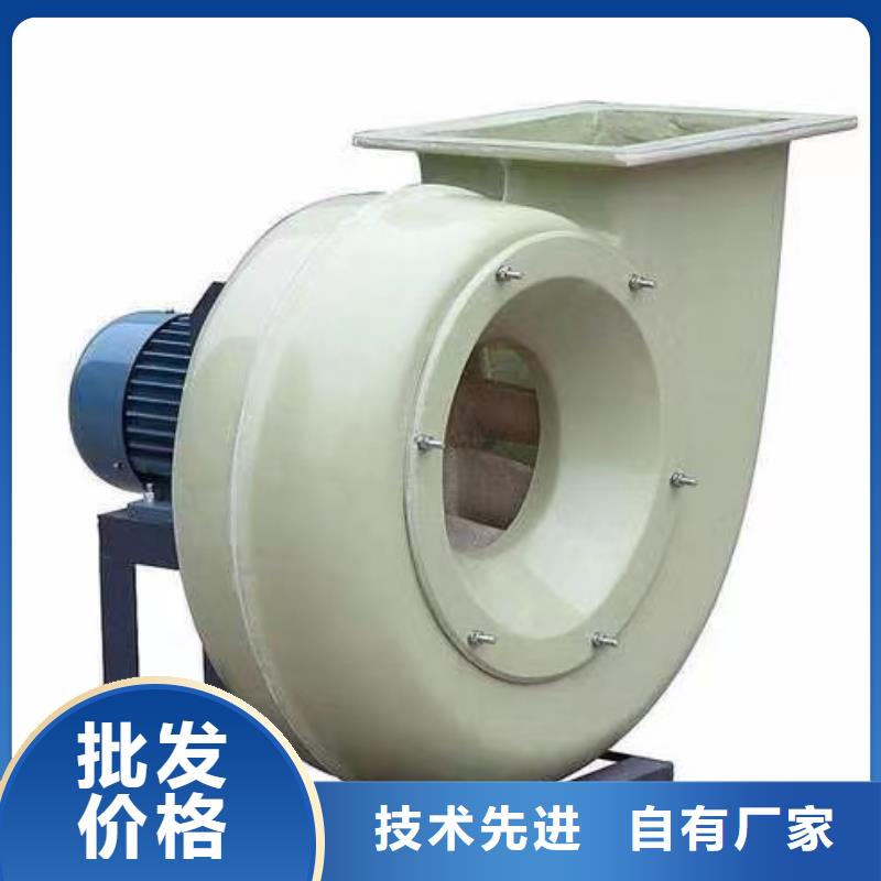蚌埠9-196D防腐风机真材实料2025已更新(今日/热点)铁厂风机