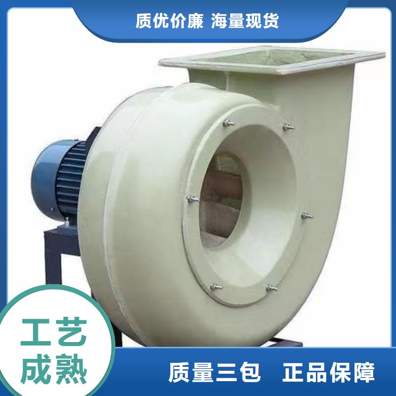 D400-61-1.5氧化风机满足您多种采购需求(回馈新客户,2025已更新)助燃风机