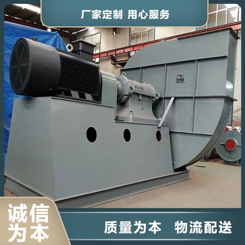 9-262D硫化床锅炉风机多家仓库2025实时更新今日行情二次风机