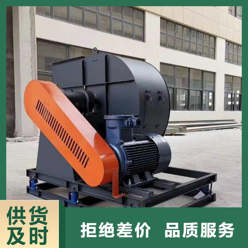 LFSR200轴流风机产品细节参数2025已更新(今日/热点)山东立通风机