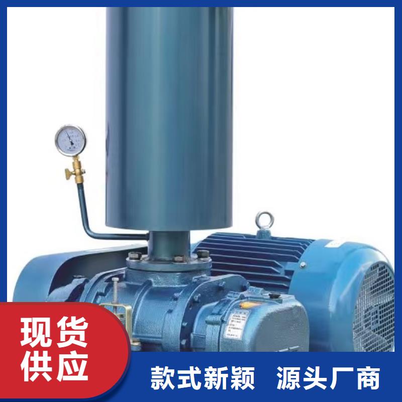 大庆D40-41-1.3专用引风机拒绝差价2025已更新(今日/观察)返料风机