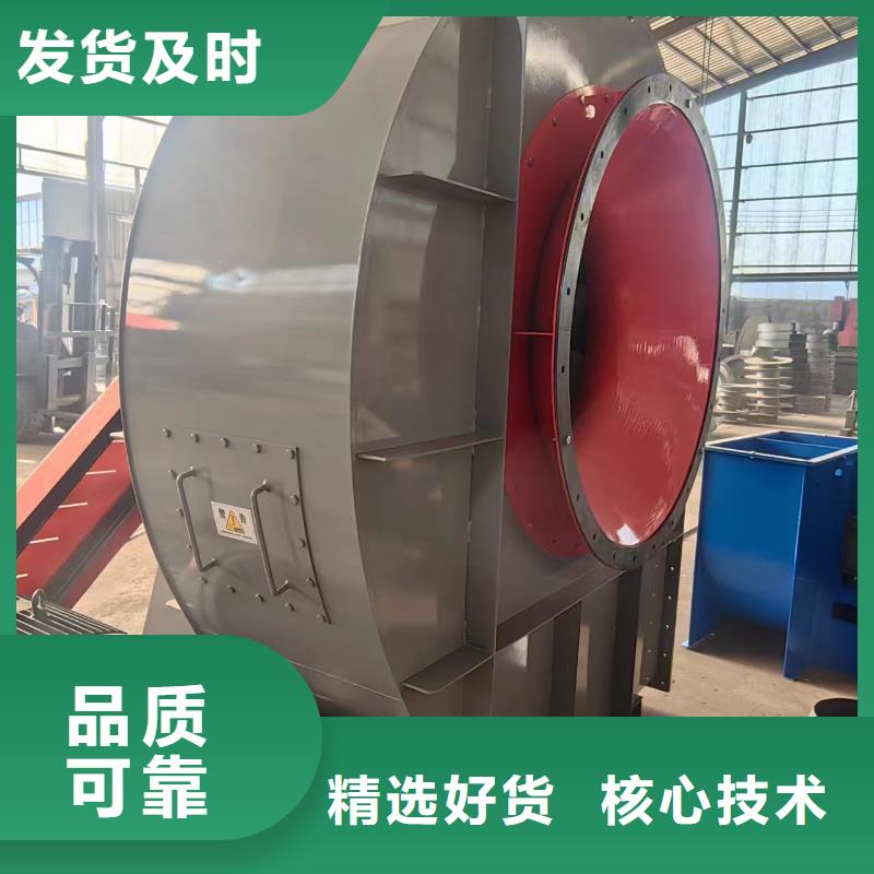 L63多级离心鼓风机品质之选(回馈新客户,2025已更新)消石灰仓顶风机