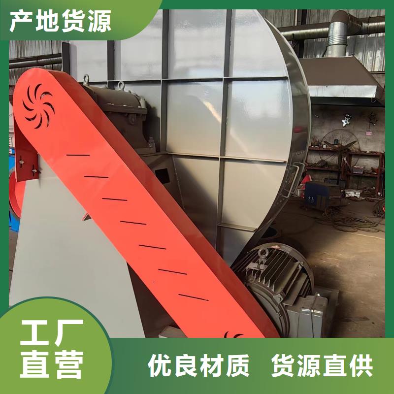 9-194D返料风机经久耐用2025实时更新今日/高压鼓风机