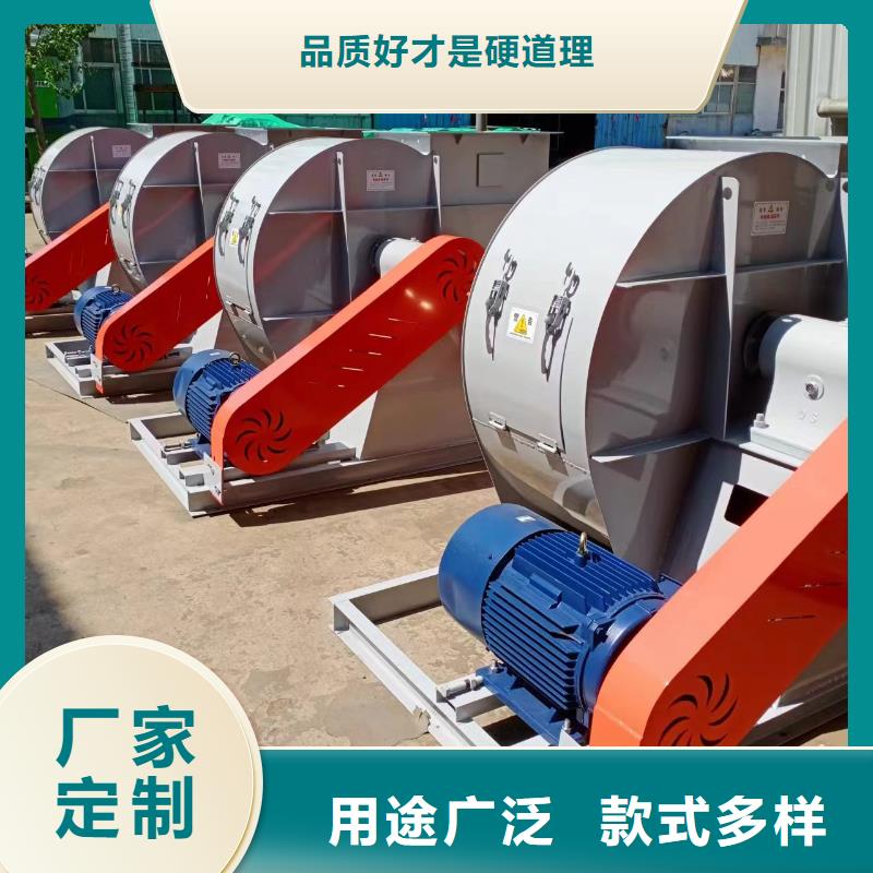 LFSR200轴流风机产品细节参数2025已更新(今日/热点)山东立通风机