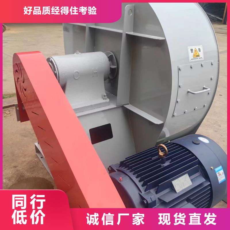 LFSR200塑料风机产地源头好货(服务周到!2025已更新)山东立通