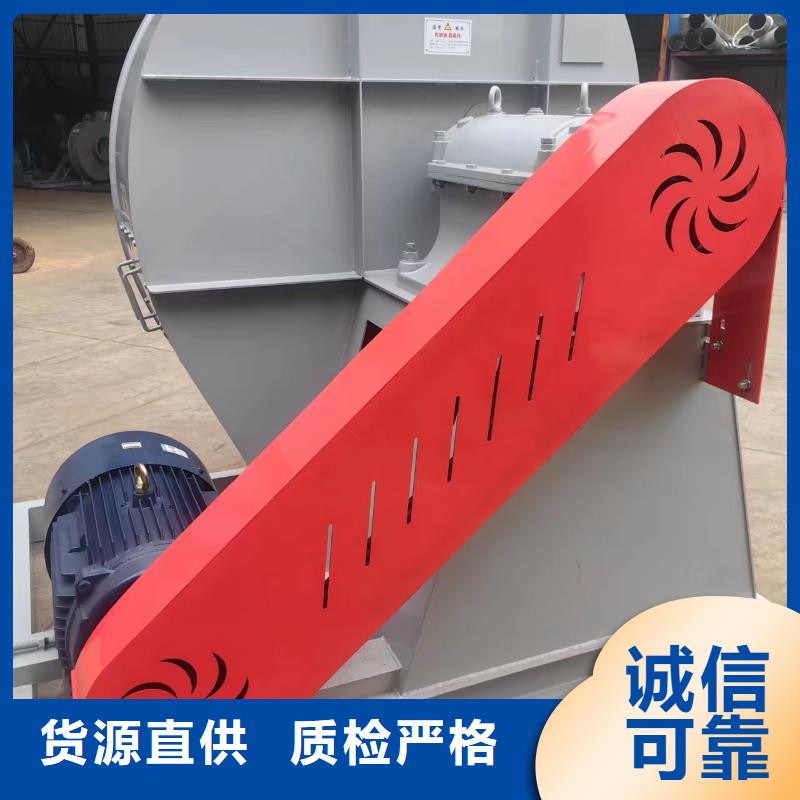 TX9-04罗茨风机行业优选2025已更新(今日/)冷却风机