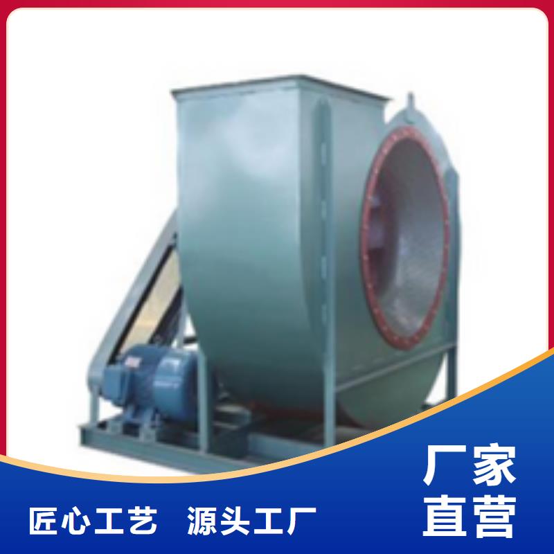 TX8-04氧化风机品质值得信赖2025已更新(今日/观察)稀释风机