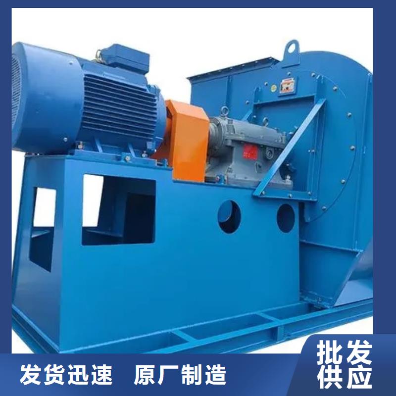 辽阳5-470C二次风机多种规格库存充足2025已更新(今日/方案)临沂风机