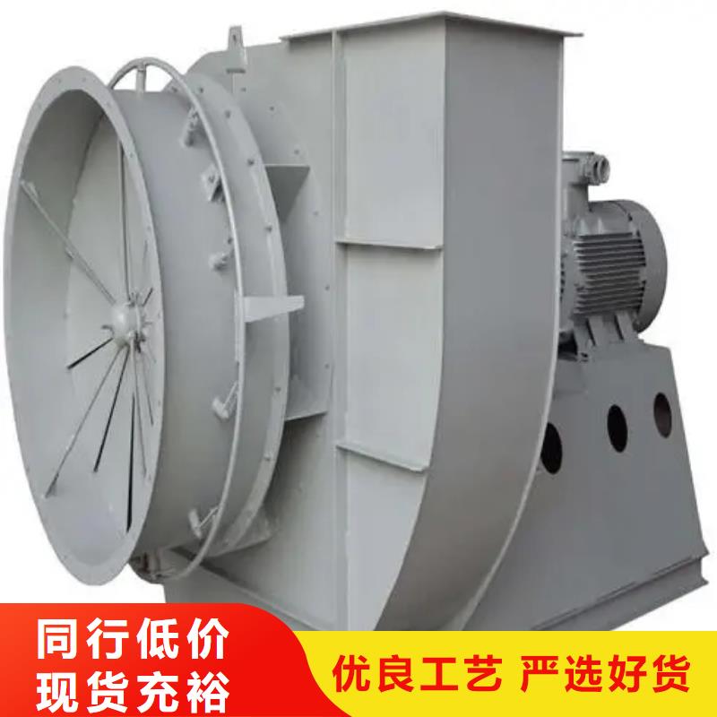 LFSR200氧化风机送货上门(服务周到!2025已更新)硫化风机