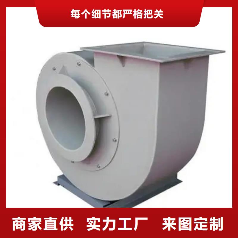 D40-61-1.5多段式鼓风机精品优选2025已更新(今日/介绍)硫化床锅炉风机