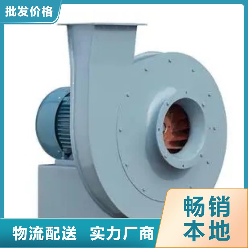 9-19NO7.1D返料风机热销产品2025实时更新(今日/咨询)硫化风机
