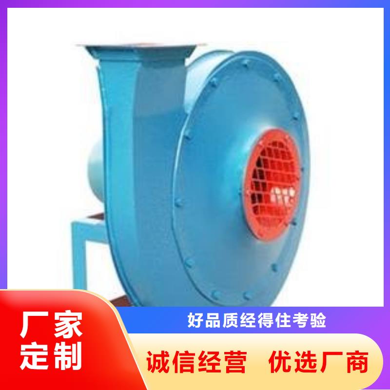 8-396D氧化风机严格把关质量放心(好服务!2025已更新)地面清扫风机