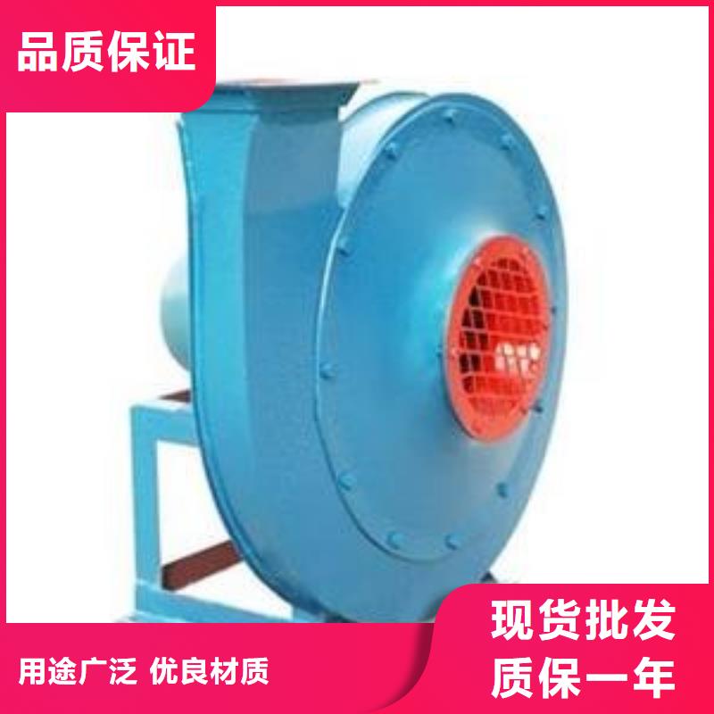 9-19NO7.1D返料风机热销产品2025实时更新(今日/咨询)硫化风机