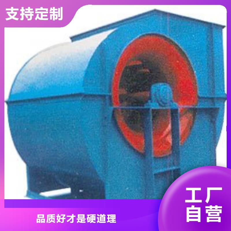 LFSR200多级离心鼓风机快速2025实时更新(今日/商情)链条风机