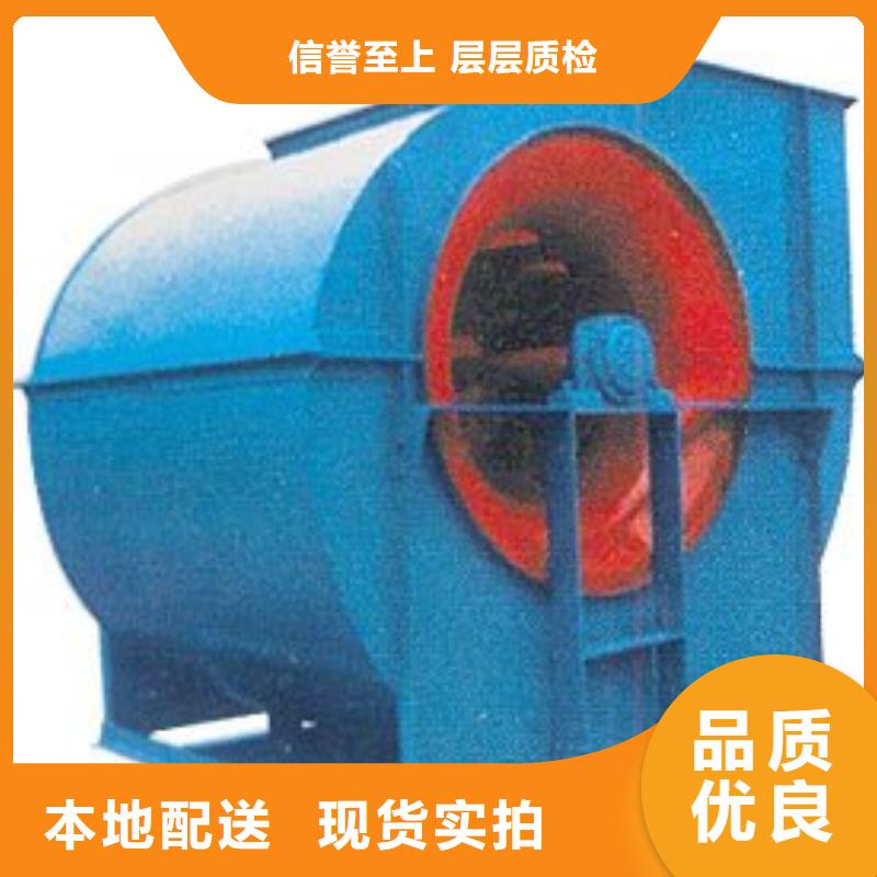 L63多级离心鼓风机品质之选(回馈新客户,2025已更新)消石灰仓顶风机