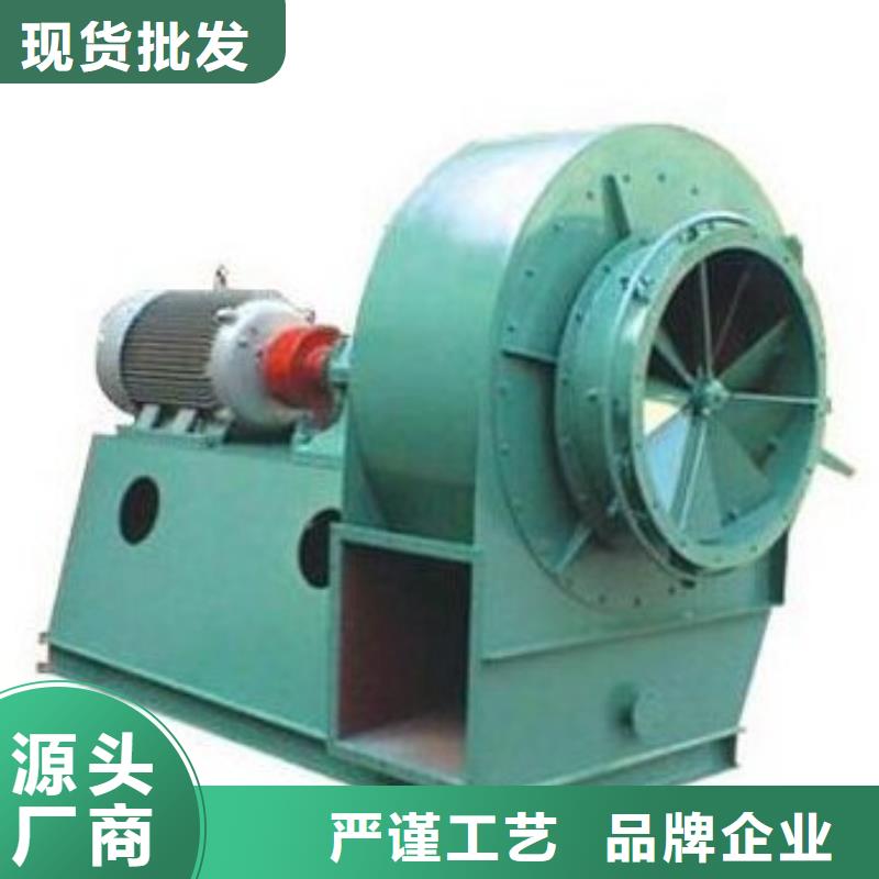 D20-71-1.6复合肥专用尾气风机厂家批发价2025已更新(今日/动态)地面清扫风机
