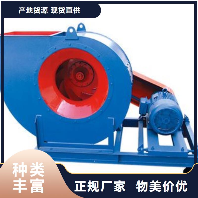 TX8-04罗茨鼓风机快速2025实时更新(今日/新闻)尾气风机