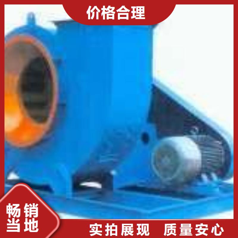TX8-04罗茨鼓风机快速2025实时更新(今日/新闻)尾气风机