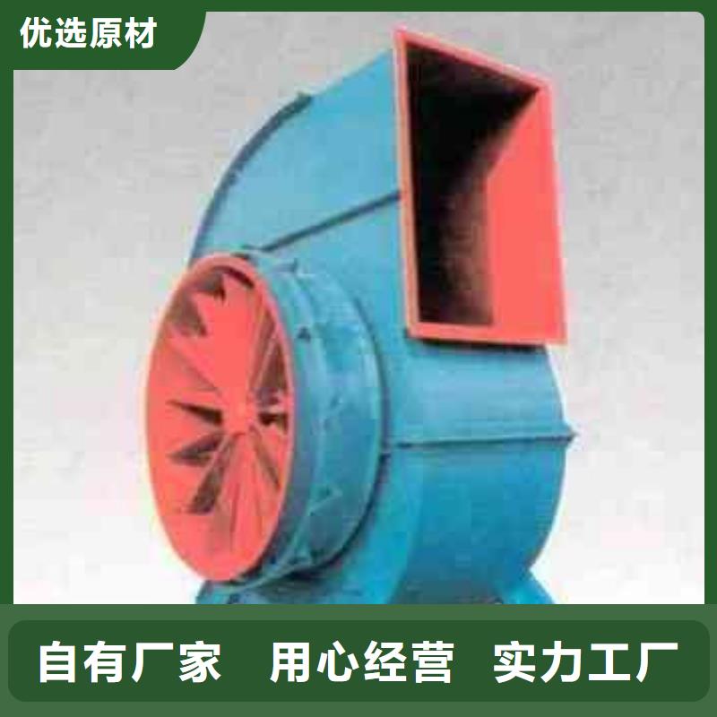 L63多级离心鼓风机品质之选(回馈新客户,2025已更新)消石灰仓顶风机