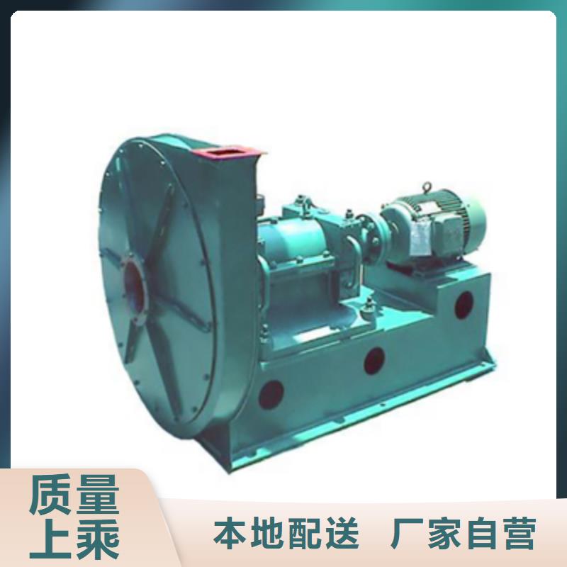 L63多级离心鼓风机品质之选(回馈新客户,2025已更新)消石灰仓顶风机