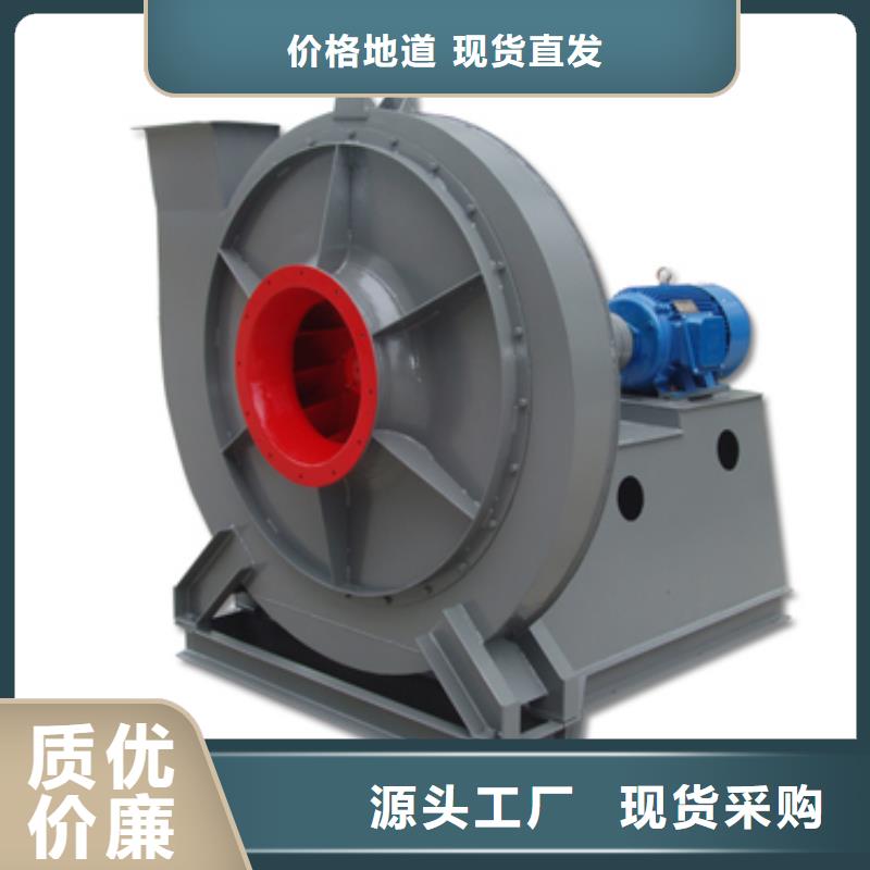 LFSR65多级离心鼓风机质量为本2025已更新(今日/标准)风机