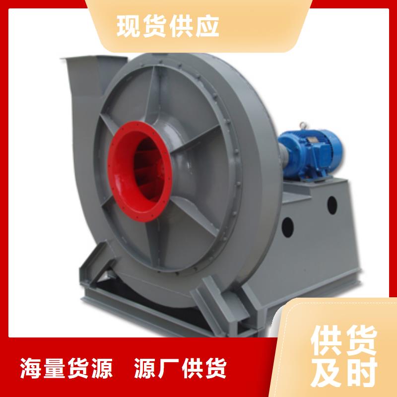 丹东LFSR150高速鼓风机品质保障售后无忧2025实时更新今日/山东临沂风机