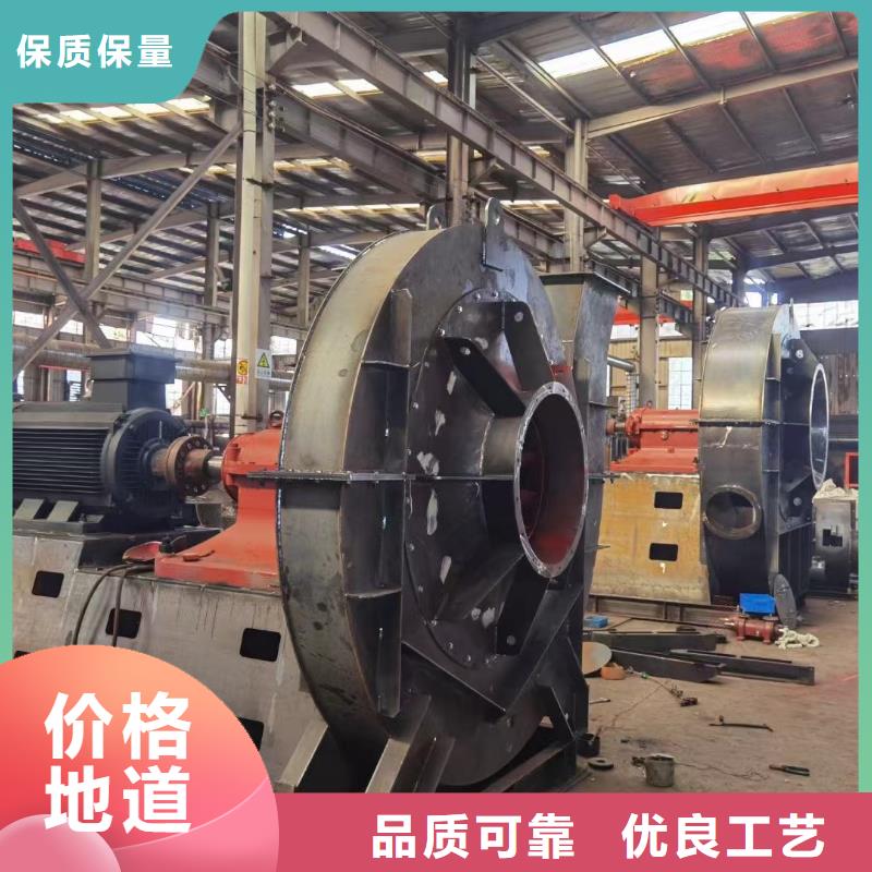 9-19NO7.1D硫化床锅炉风机真材实料2025已更新(今日/批发)不锈钢风机