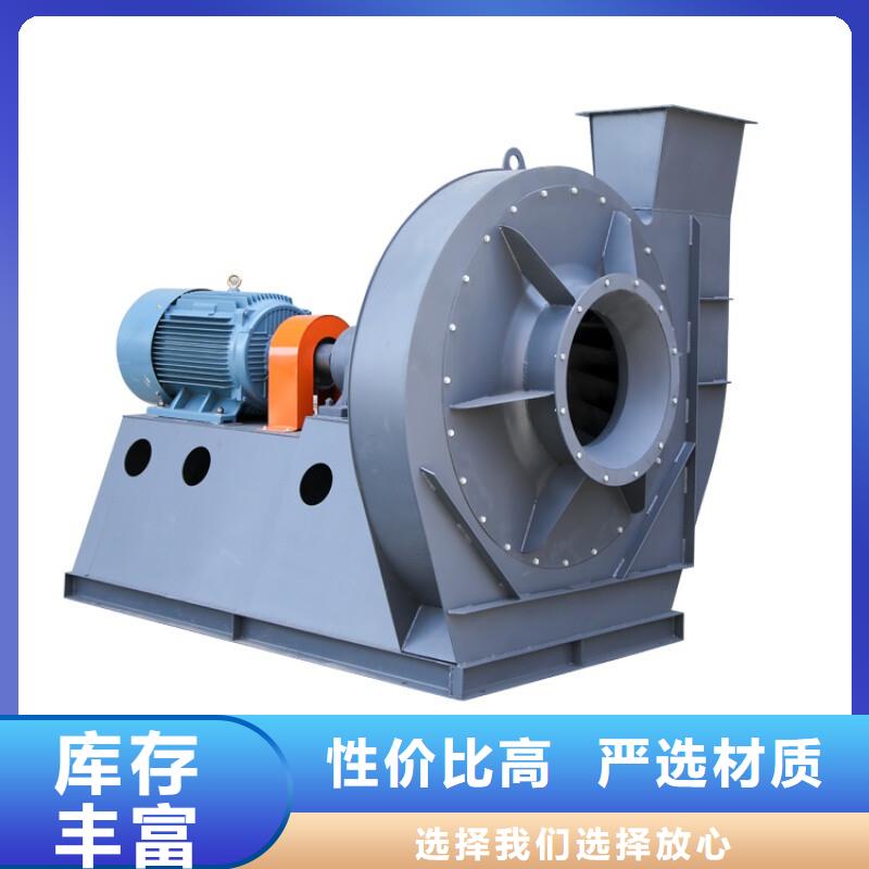 长沙HTD50-12钢铁行业专用风机生产加工2025已更新(今日/动态)高压鼓风机