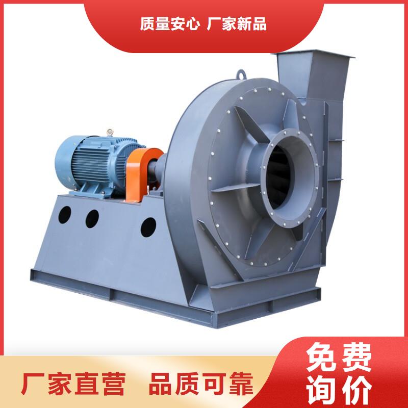 LFSR200一次风机品质值得信赖2025已更新(今日/)污水处理专业风机