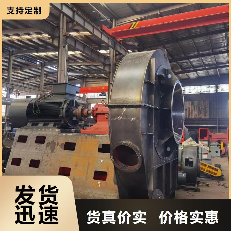 L63多级离心鼓风机品质之选(回馈新客户,2025已更新)消石灰仓顶风机