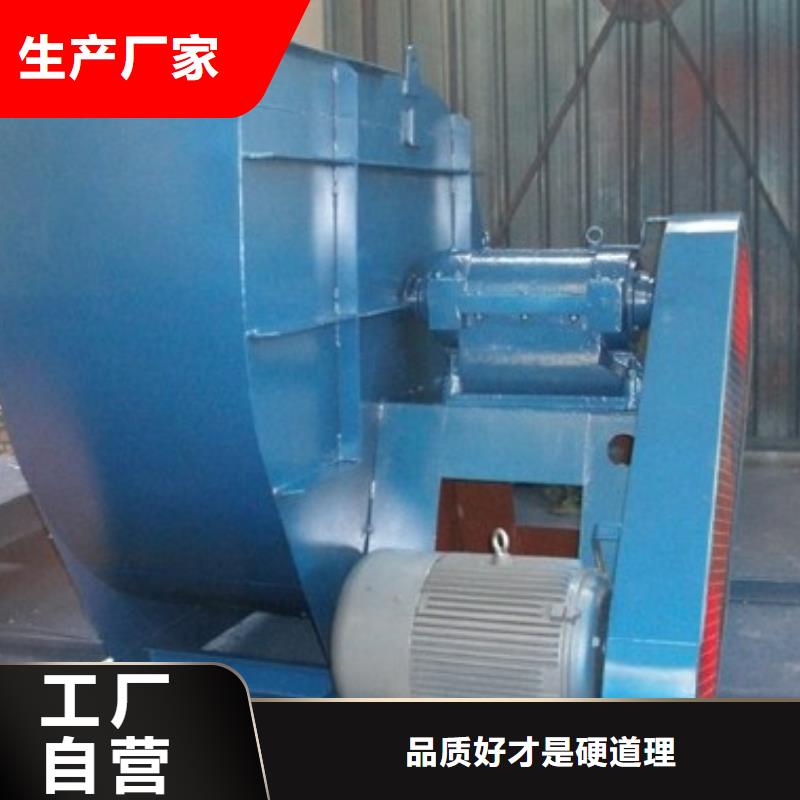 6-51型通风机一次风机满足客户所需(回馈新客户,2025已更新)化工行业专用风机