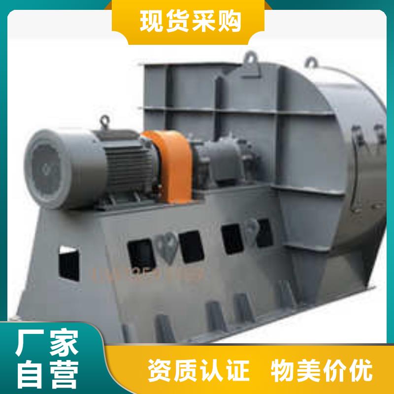 4-73NO23F化工行业专用风机优良材质2025已更新(今日/观察)助燃风机