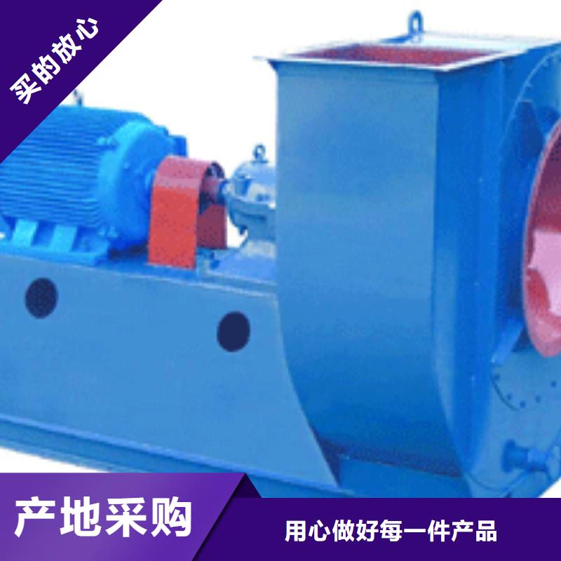 TX8-04罗茨鼓风机快速2025实时更新(今日/新闻)尾气风机