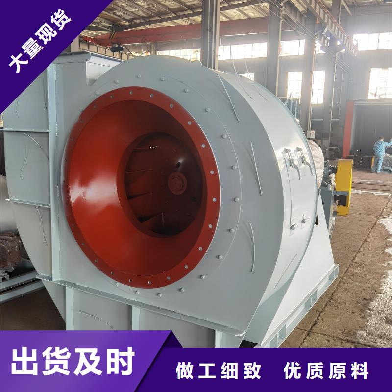 TX8-04罗茨鼓风机快速2025实时更新(今日/新闻)尾气风机